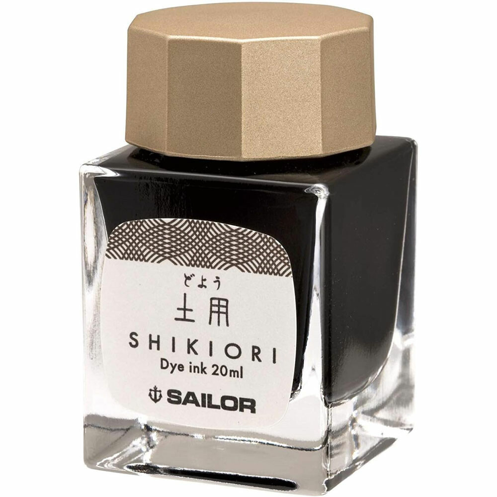 Sailor Shikiori Doyou