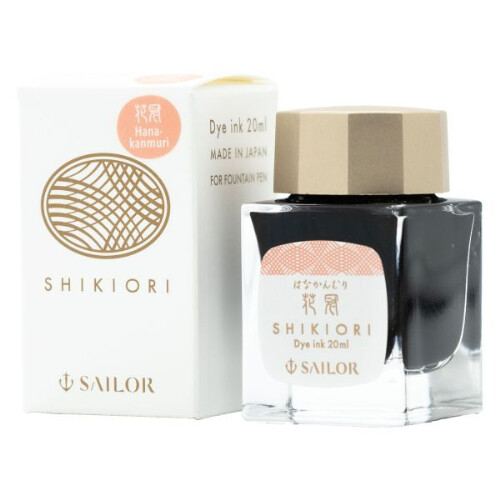 Sailor Shikiori Hana Kanmuri