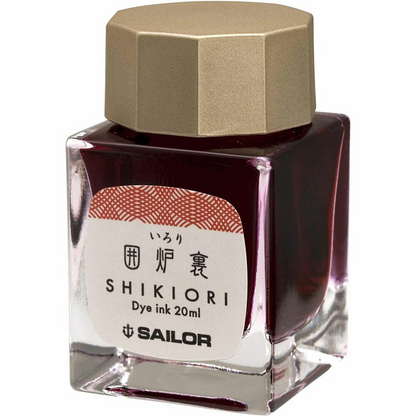 Sailor Shikiori Irori
