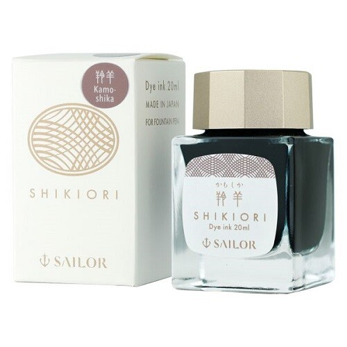 Sailor Shikiori Kamo shika