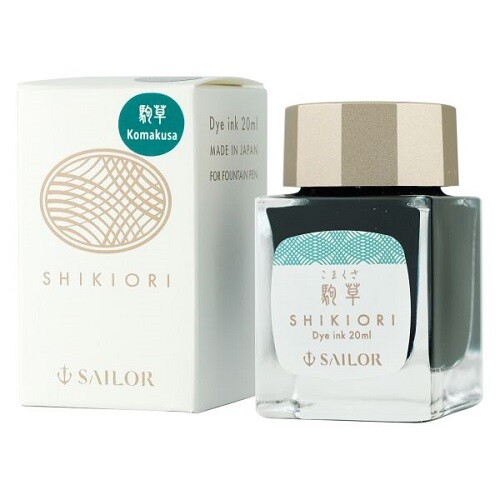 Sailor Shikiori Koma Kusa
