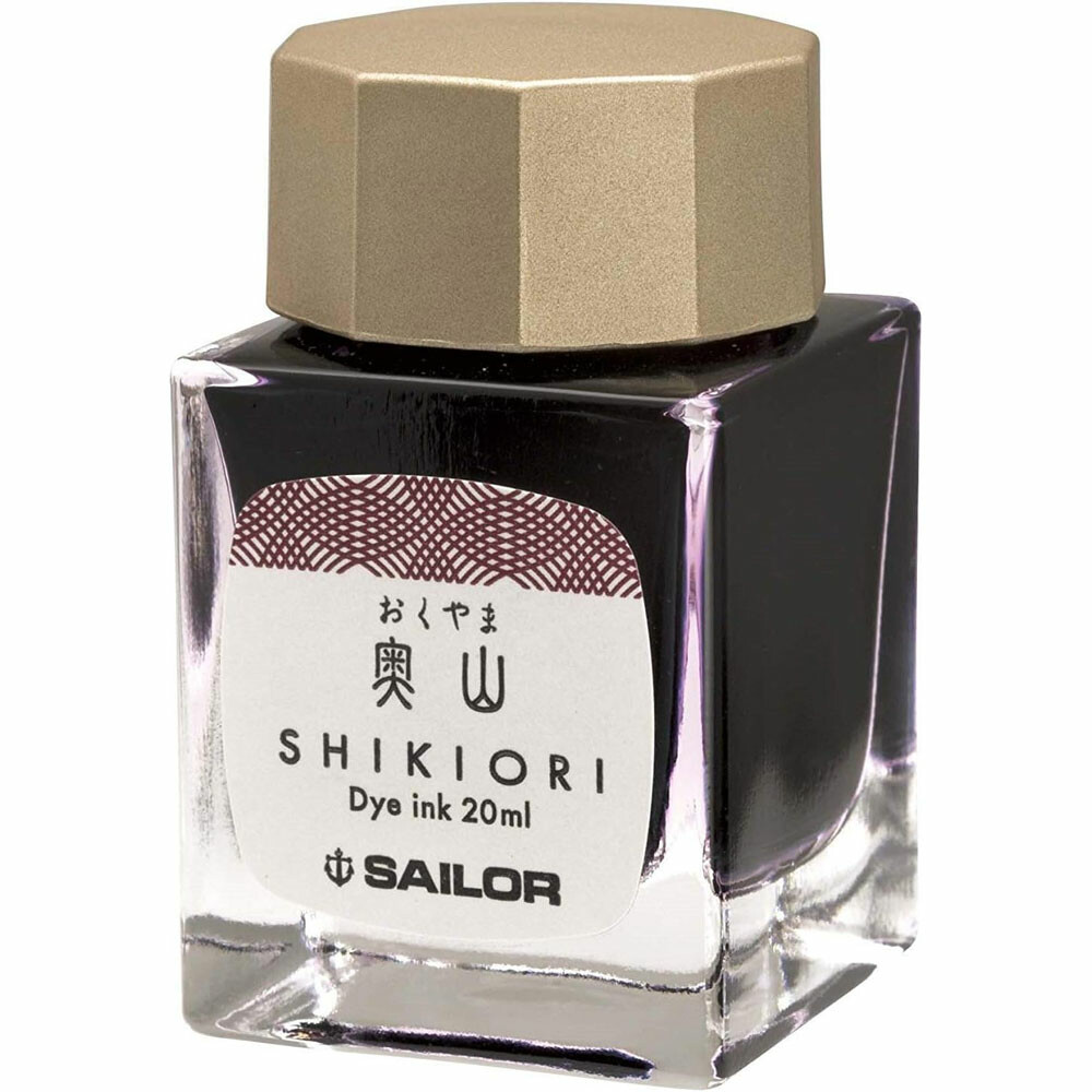 Sailor Shikiori Okuyama