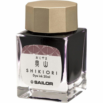 Sailor Shikiori Okuyama