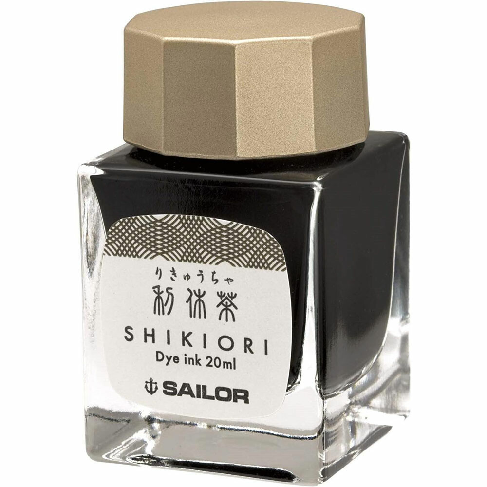 Sailor Shikiori Rikyucha