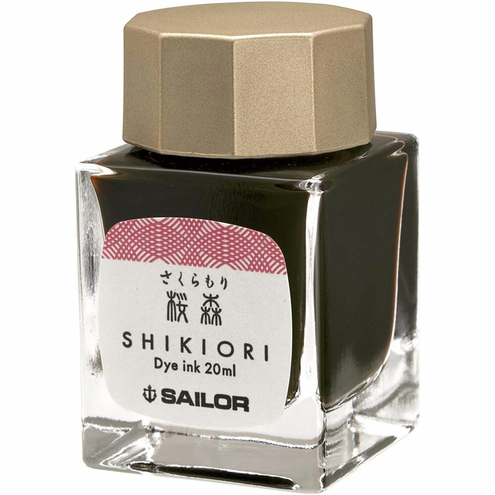 Sailor Shikiori Sakura Mori