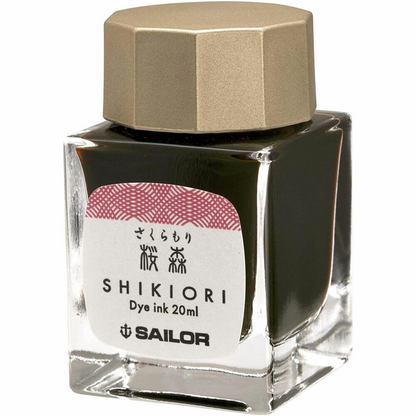 Sailor Shikiori Sakura Mori