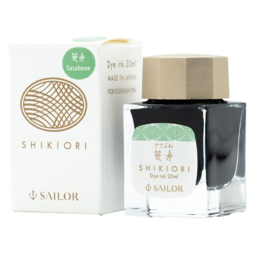 Sailor Shikiori Sasabune