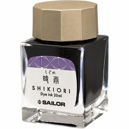 Sailor Shikiori Shigure