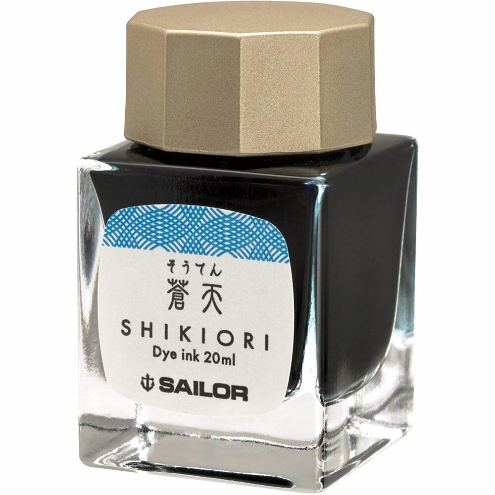 Sailor Shikiori Souten