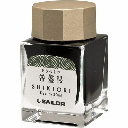Sailor Shikiori Tokiwa Matsu