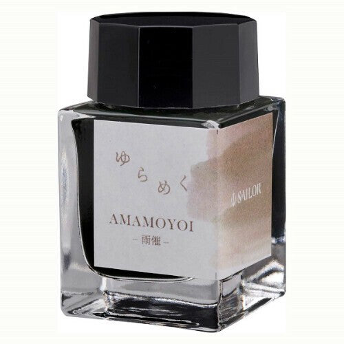 2 ml Sample Sailor Yurameku ink Amamoyoi