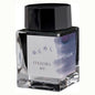 2 ml Sample Sailor Yurameku ink Itezora