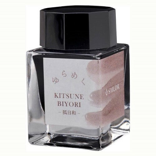 2 ml Sample Sailor Yurameku ink Kitsune Biyori
