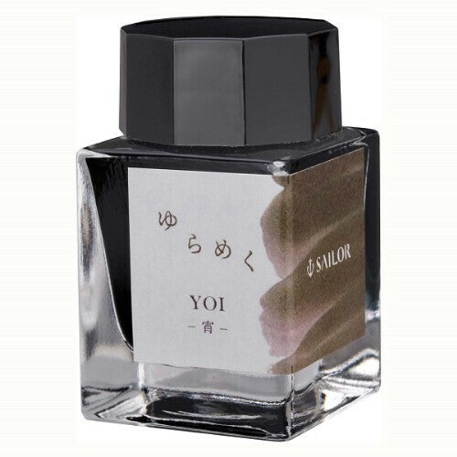 2 ml Sample Sailor Yurameku ink Yoi
