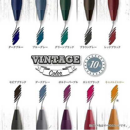 Zebra Sarasa gel ink rollerball Vintage set of 5 Version 2