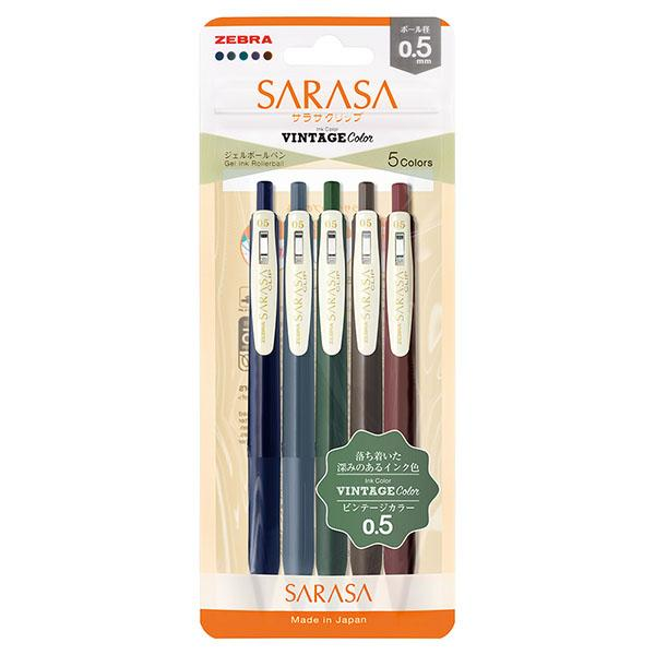 Zebra Sarasa gel ink rollerball Vintage set of 5 Version 1