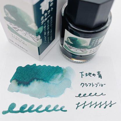 Sato Hiroshi Craft x Ink Mazeru Base Coat Blue