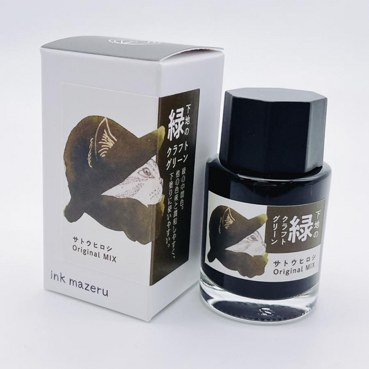 Sato Hiroshi Craft x Ink Mazeru Base Coat Green
