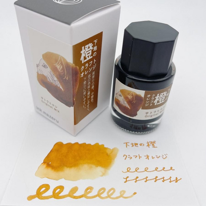 Sato Hiroshi Craft x Ink Mazeru Base Coat Orange