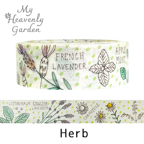 Seal Do Washi tape Herb
