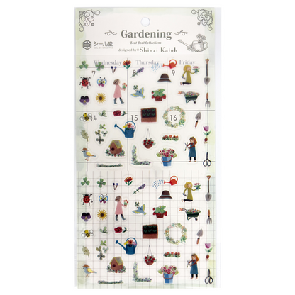 Seal Do Sticker Sheet Shinzi Katoh Gardening