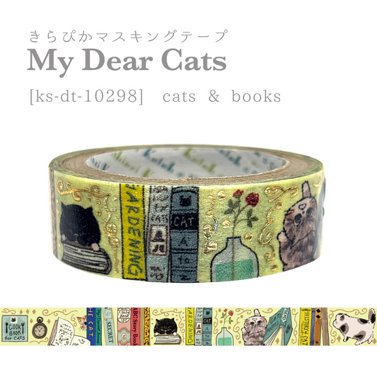 Seal Do Washi tape Shinzi Katoh My Dear Cats- Cats & Books