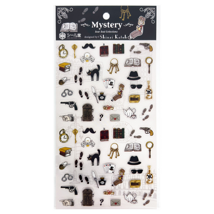 Seal Do Sticker Sheet Shinzi Katoh Mystery