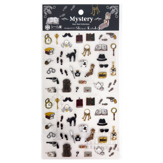 Seal Do Sticker Sheet Shinzi Katoh Mystery