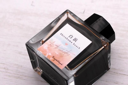 Kobayashi Shizuoka Original Fountain pen ink- Shirahama Beach