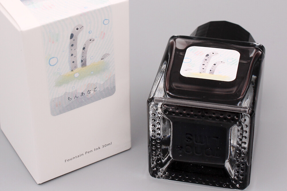 Kobayashi Original fountain pen ink- Shizuoka - Chinana-go (shimmer)