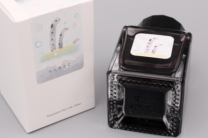 Kobayashi Original fountain pen ink- Shizuoka - Chinana-go (shimmer)