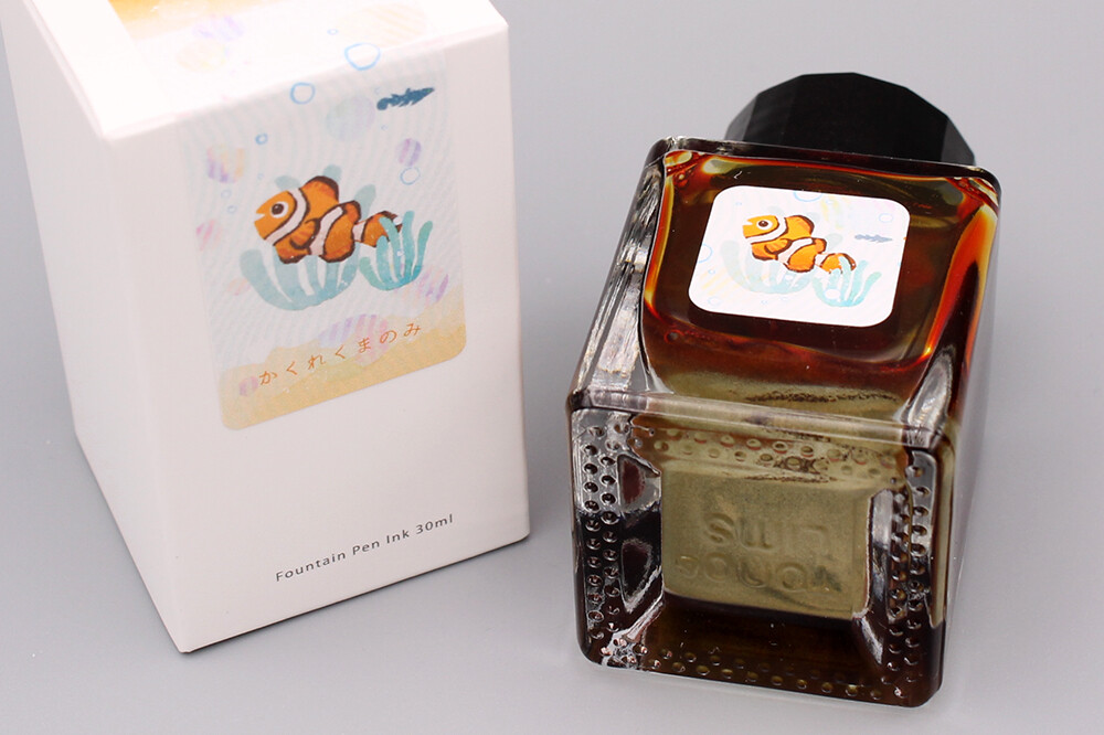 Kobayashi Original fountain pen ink- Shizuoka - Hidden Bear Clown Fish (Shimmer)