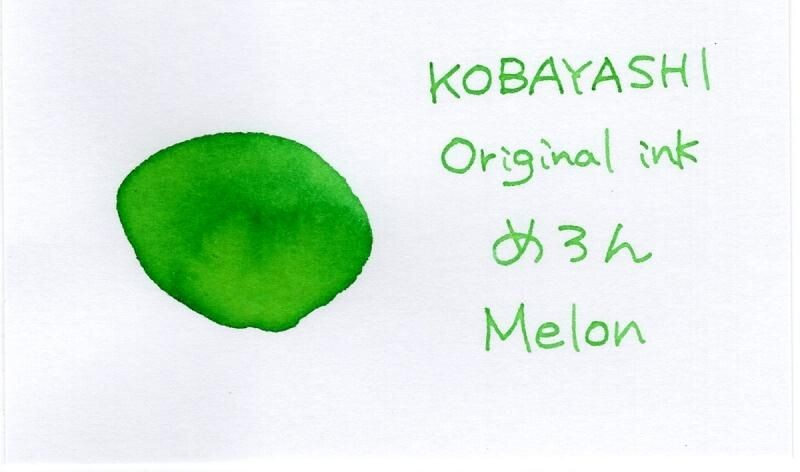 Kobayashi Original fountain pen ink- Shizuoka - Melon (scented)