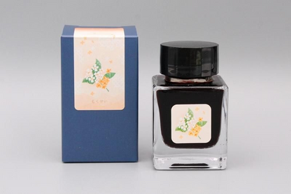 Kobayashi Original fountain pen ink- Shizuoka - Mokusei (scented)