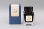 Kobayashi Original fountain pen ink- Shizuoka - Mokusei (scented)