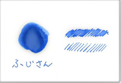 Kobayashi Original fountain pen ink- Shizuoka - Mt. Fuji