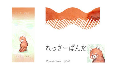 Kobayashi Original fountain pen ink- Shizuoka - Red Panda
