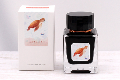 Kobayashi Original fountain pen ink- Shizuoka - Red Sea Turtle