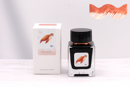 Kobayashi Original fountain pen ink- Shizuoka - Red Sea Turtle