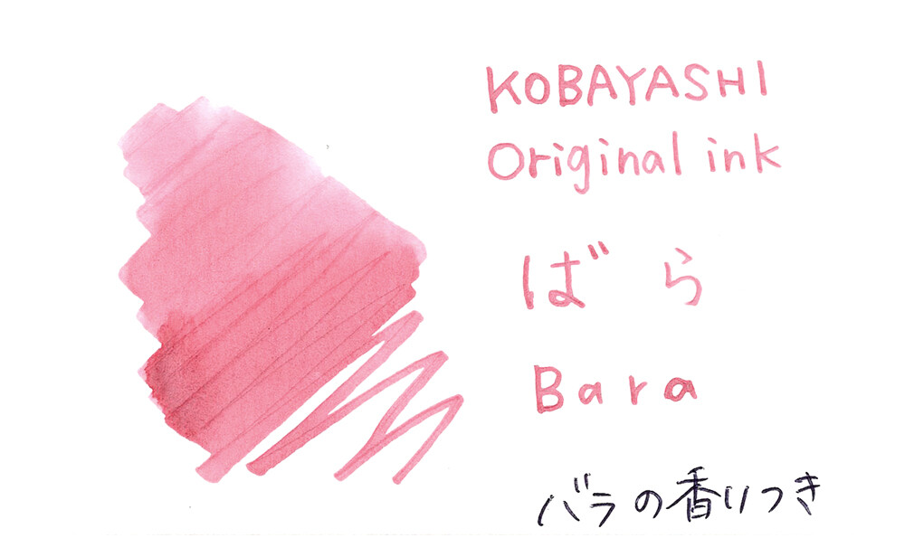 Kobayashi Original fountain pen ink- Shizuoka - Rose