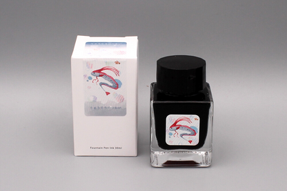 Kobayashi Original fountain pen ink- Shizuoka - Ryugu's Messenger (Shimmer)
