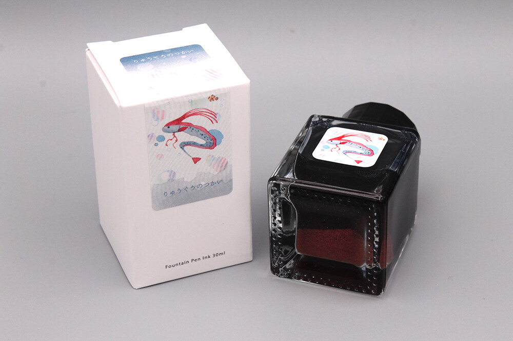 Kobayashi Original fountain pen ink- Shizuoka - Ryugu's Messenger (Shimmer)