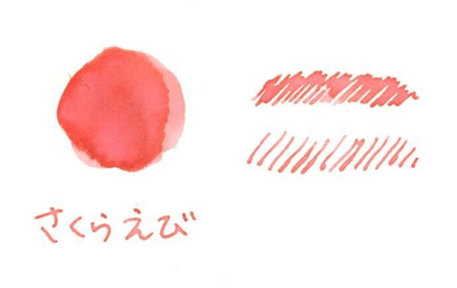 Kobayashi Original fountain pen ink- Shizuoka - Sakura Shrimp (scented)