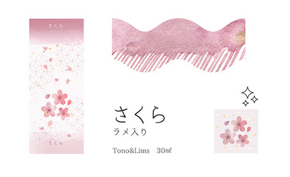 Kobayashi Original fountain pen ink- Shizuoka - Sakura (shimmer)
