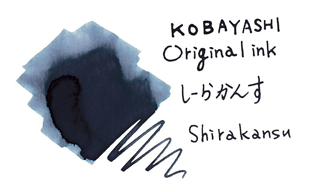 Kobayashi Original fountain pen ink- Shizuoka - Shirakansu