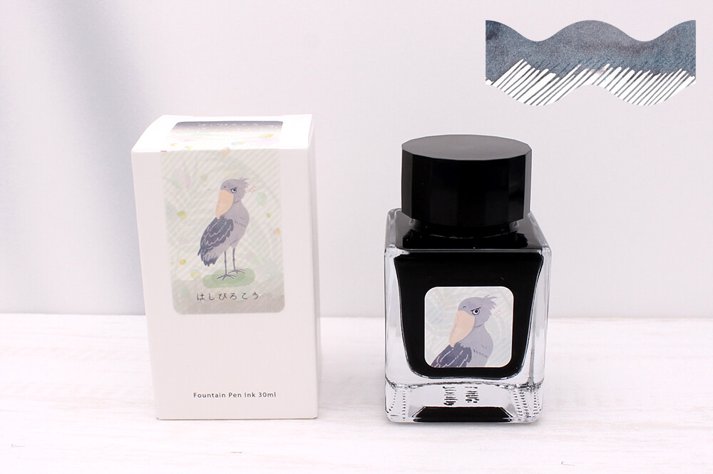 Kobayashi Original fountain pen ink- Shizuoka - Shoebill