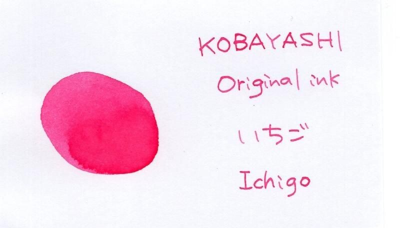 Kobayashi Original fountain pen ink- Shizuoka - Shizuoka Strawberry (scented)