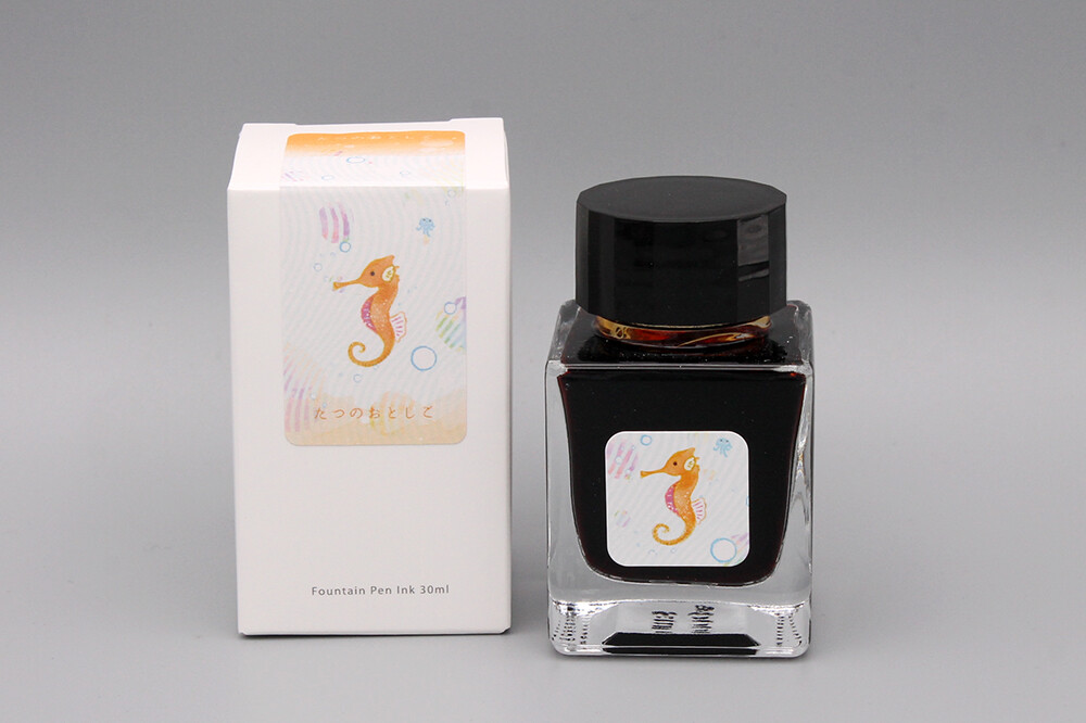 Kobayashi Original fountain pen ink- Shizuoka - The Dragon's Offspring