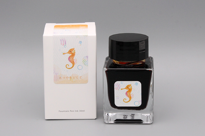 Kobayashi Original fountain pen ink- Shizuoka - The Dragon's Offspring