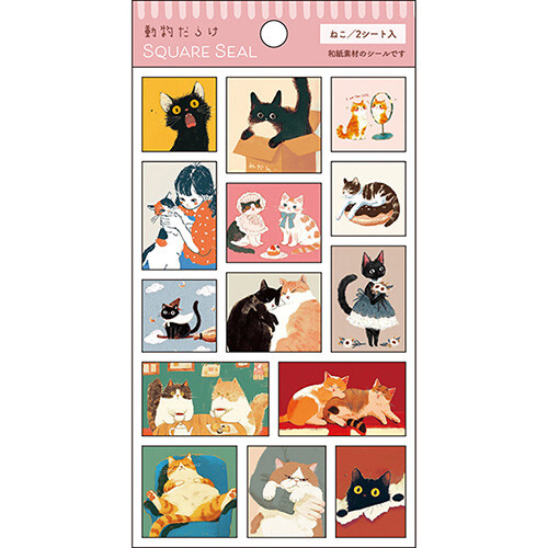 Square Seal Pine Box Sticker Sheet Cat